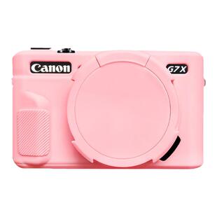 适用佳能200DII g7x2/g7x3防刮防摔保护套硅胶软壳 Mark II数码相机贴膜家用便携自拍旅游相机防摔防刮硅胶壳