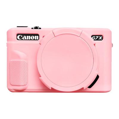 适用佳能200DIIg7x2硅胶保护套