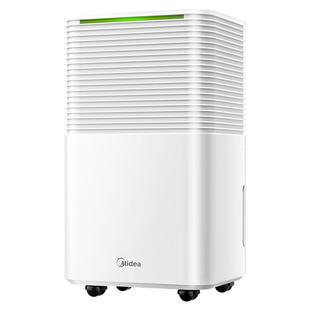 美的除湿机家用抽湿器卧室室内静音小型宿舍地下室2025新款干燥机