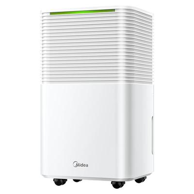 美的除湿机家用抽湿机轻音除湿器