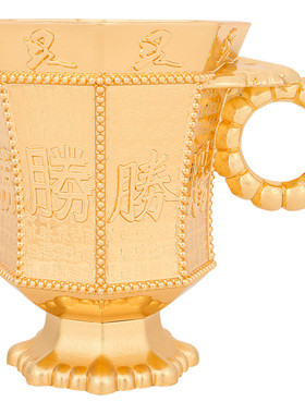 李居明2023兔年吉祥物大胜杯摆件