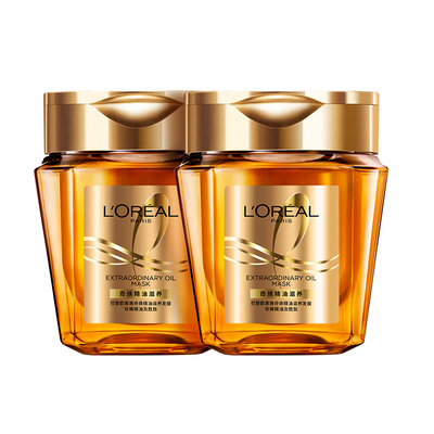 欧莱雅黄金发膜精油护发补水保湿