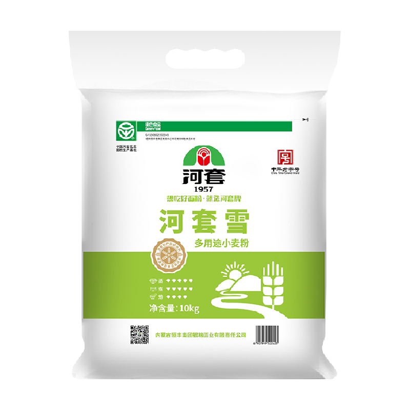 河套面粉河套雪10kg*1袋多用途小麦粉包子面条食品馒头饺子通用
