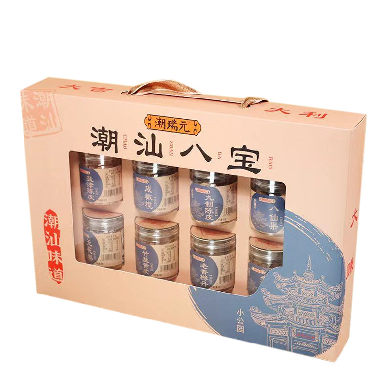 广东潮汕特产八宝礼盒潮州小吃零食三宝手信大全旗舰店汕头伴手礼