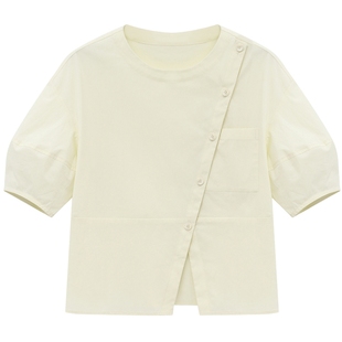 Basic House/百家好新中式极简套装女夏季浅黄色上衣半身裙两件套