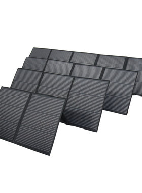 AK太阳能户外电源手机充电包