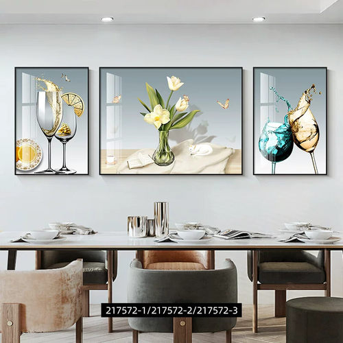 现代简约餐厅装饰画酒杯高级感三联画饭厅餐桌挂画沙发背景墙壁画