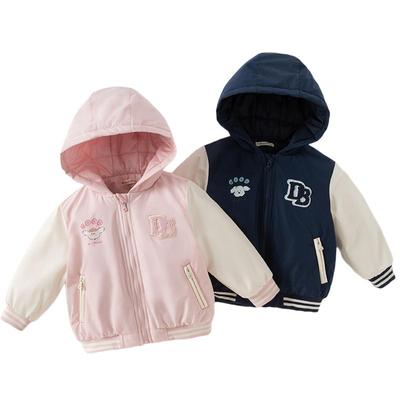 戴维贝拉女童男童棉服连帽