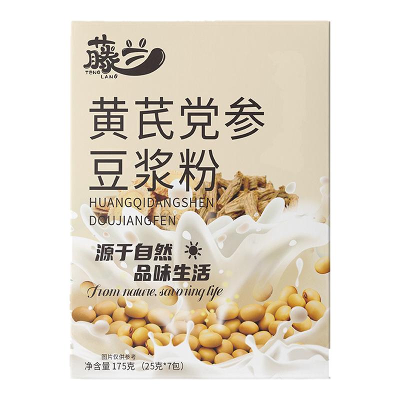 无蔗糖党参展瑞优选冲饮豆浆粉