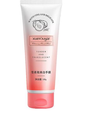 雪柔雅美白手膜蜜蜡撕走粗糙黑手