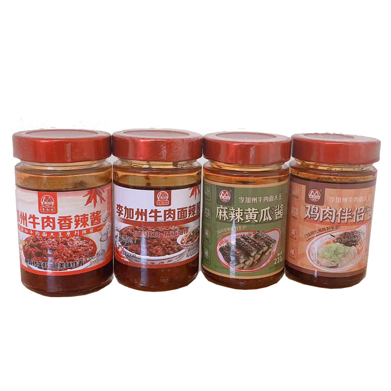 同品牌店面同款牛肉面辣酱李加州