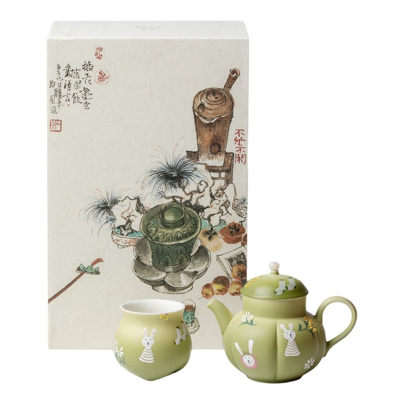 植述雏菊萌兔手绘功夫茶具一壶一杯治愈茶壶茶杯套装泡茶器送朋友