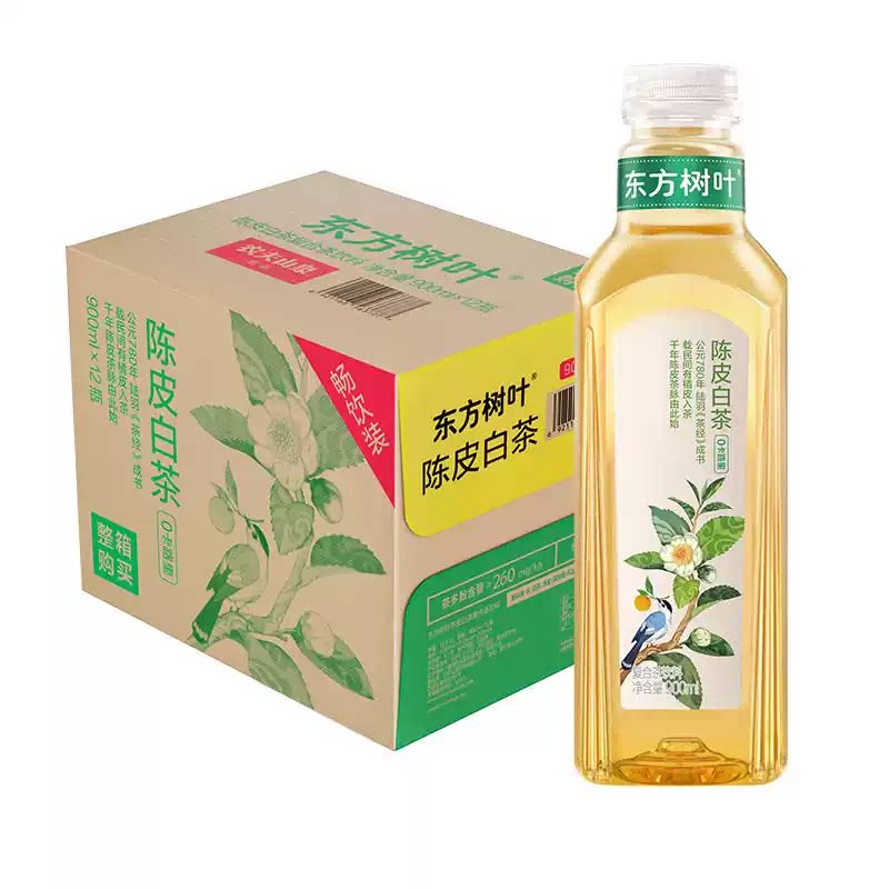 农夫山泉东方树叶900ml/500ml茉莉花茶白茶无糖茶饮整箱饮料大瓶