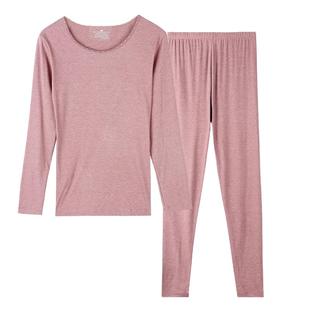 格凯女士发热超微轻羽衣蕾丝领薄款打底秋衣秋裤套装保暖内衣