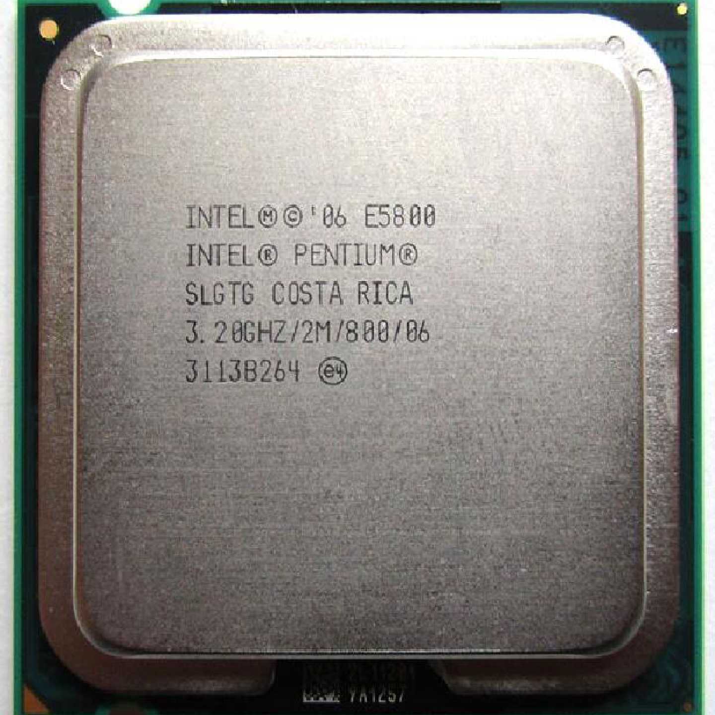 议价Intel Pentium巴克球/磁力球