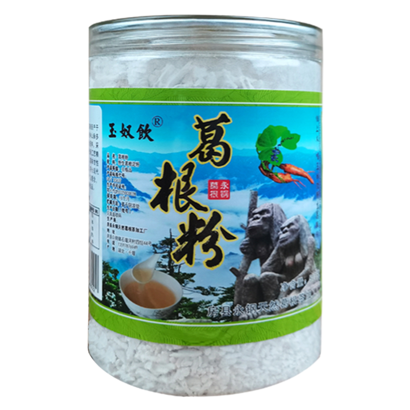 葛根粉神农架野生葛粉葛根全粉葛根片葛根粉500g玉奴饮柴葛根粉