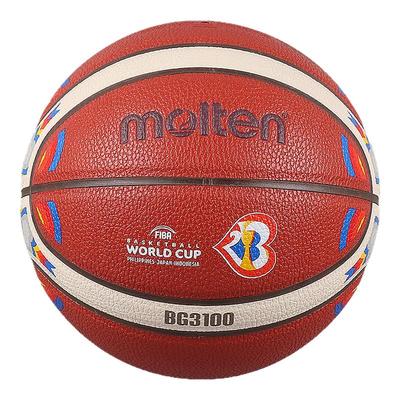 molten摩腾欧洲杯复刻版篮球3100
