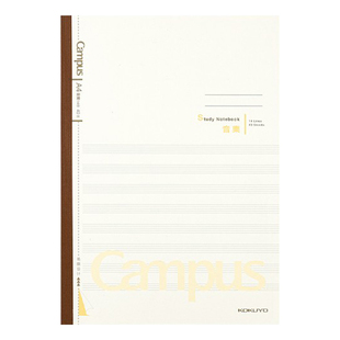 日本kokuyo国誉Campus学习本8mm横线点线本音乐本Campus内页纸张180°可平摊学生用笔记本草稿本备忘录记事本