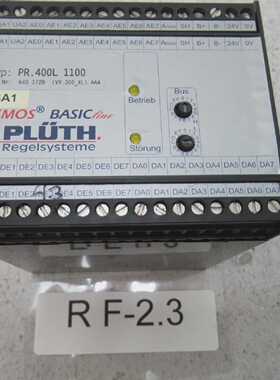 COSMOS 400 BASICline DDC-Controller Plüth Regelsysteme PR.4