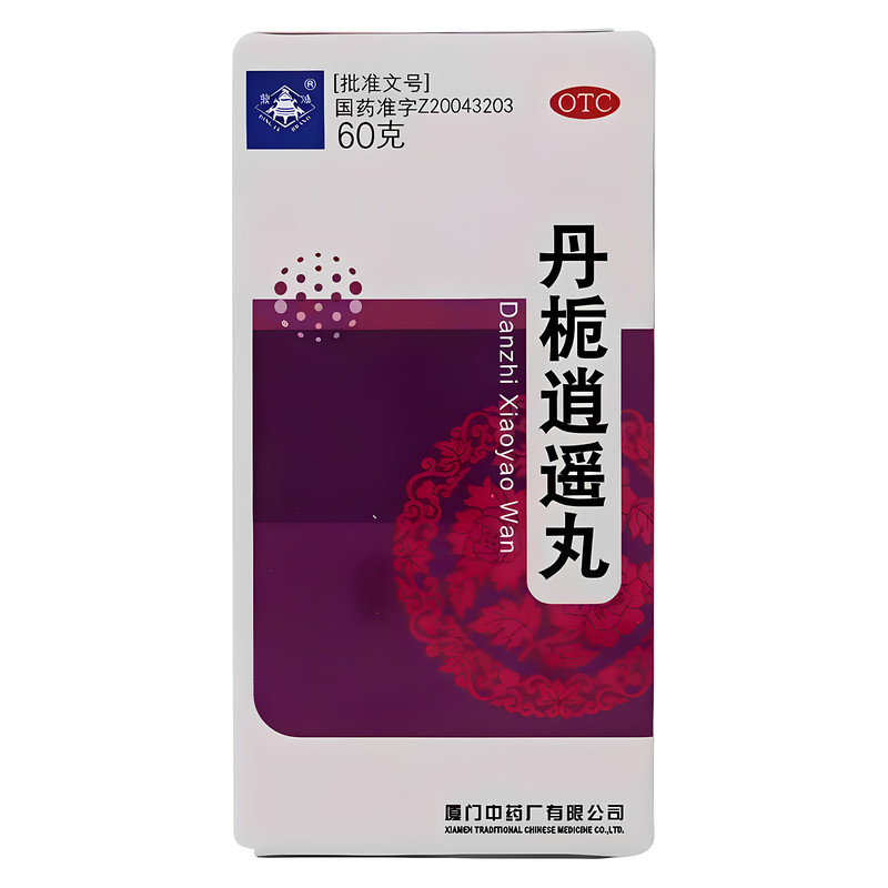 丹栀逍遥丸60g舒肝解郁清热理气调经女性胸胁胀痛妇科用药