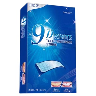炫白牙贴牙齿除黄强效洁白酵素牙贴亮白去黄洁白牙变白神器茶烟渍