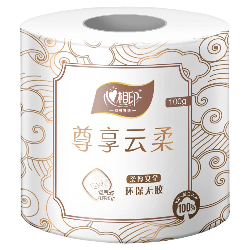 心相印卷纸家用实惠装纸巾