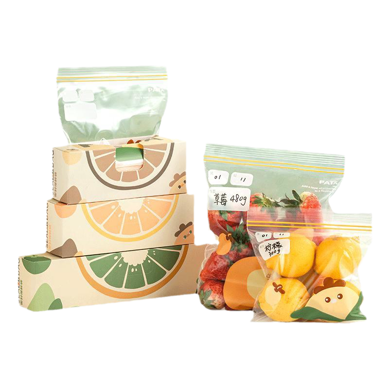 【佳埼推荐】加厚密封袋食品级