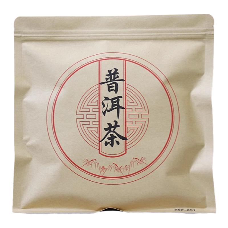 357克普洱茶七子饼牛皮纸密封袋