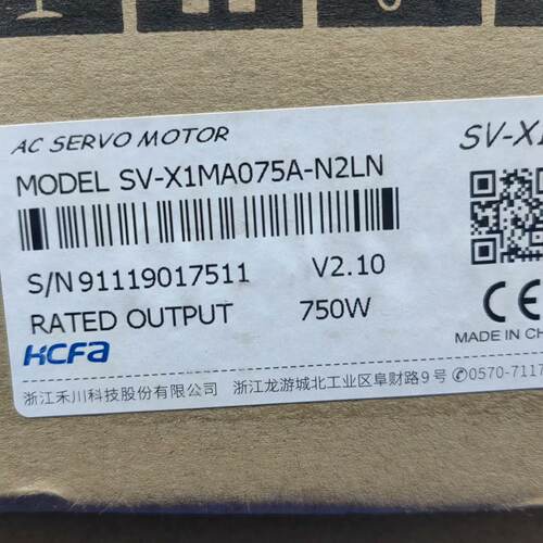 溢价-SV-X1MA075A-N2LN