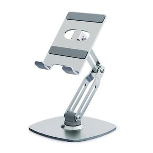 手机平板ipad磁吸支架桌面金属可升降懒人支撑架直播网课折叠360度旋转调节pro便携架子吃鸡绘画