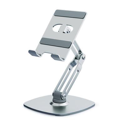 手机平板ipad磁吸支架桌面金属可升降懒人支撑架直播网课折叠360度旋转调节pro便携架子吃鸡绘画