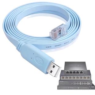console线 路由器配置线 信号控制线 USB转RJ45调试线 通讯串口线