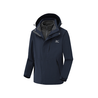 Mizuno/美津浓三合一冲锋衣