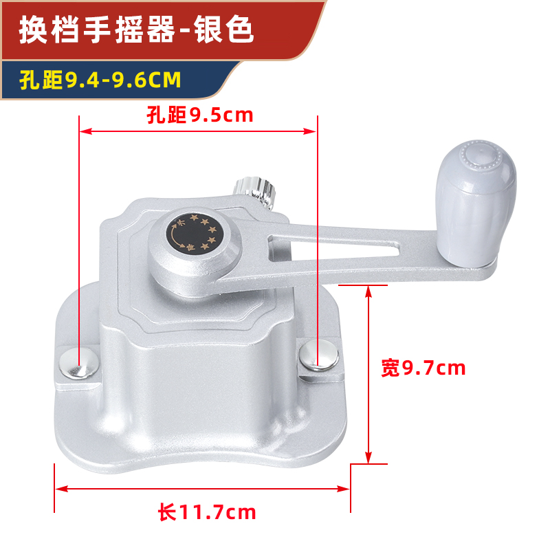 晾衣架全套配件滑轮组手摇器钢丝绳凉衣杆万向轮手动阳台升降通i.