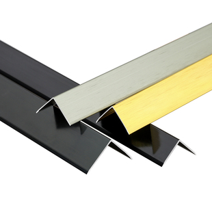 等边直角护角条木地板7字收边条铝合金收口条L型包边条瓷砖阳角扣