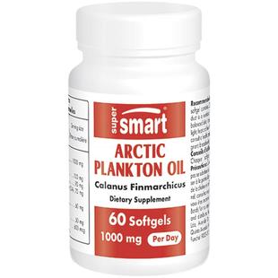 【自营】SuperSmart红宝石油软胶囊虾青素Omega3北欧浮游生物油