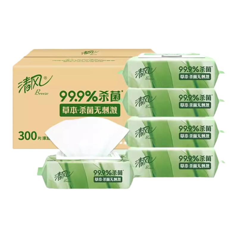 清风杀菌湿巾60抽*5大包