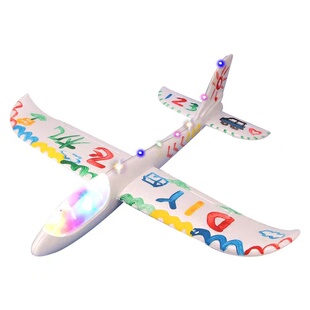 志扬遥控飞机配件米格530手抛机改遥控配件航模接收机玩具接收器