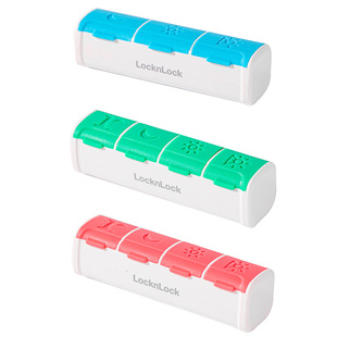 乐扣乐扣药盒随身迷你便携收纳物分装小药品七天食品避光便携式格