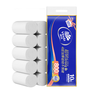 维达无芯卷纸超韧家用卫生纸780克厕所专用纸巾可冲入厕纸手纸