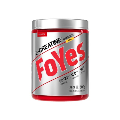 fOYES一水肌酸粉增肌提速果味