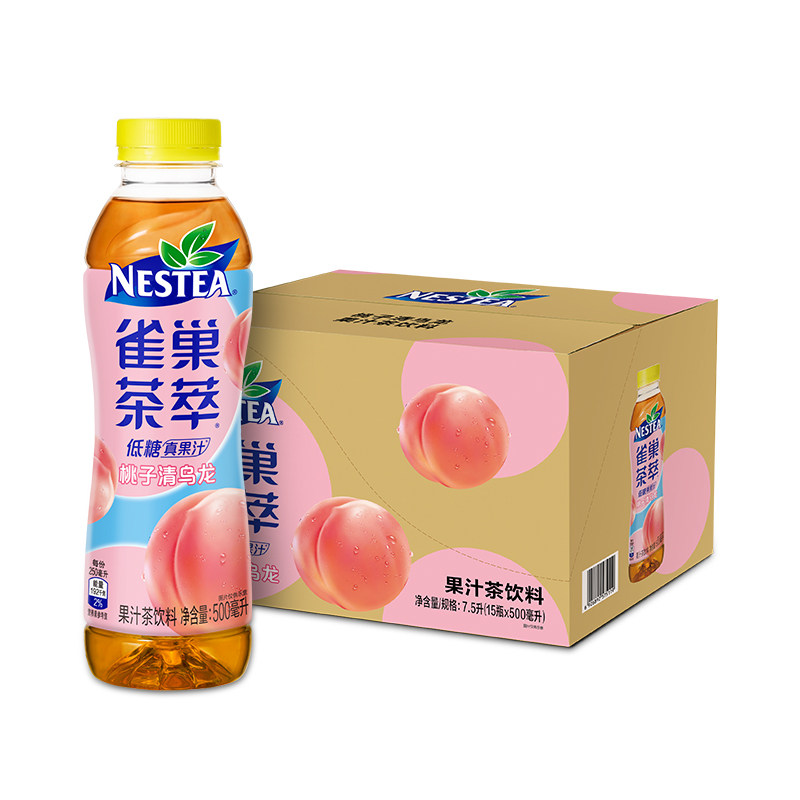 雀巢茶萃混合装低糖茶饮料