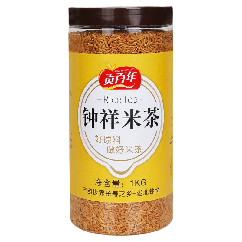 兴利贡百年精选长粒米米茶1000克