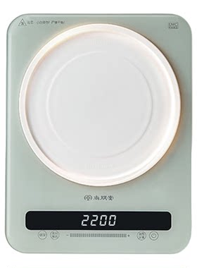 尚朋堂新款家用多功能电磁炉