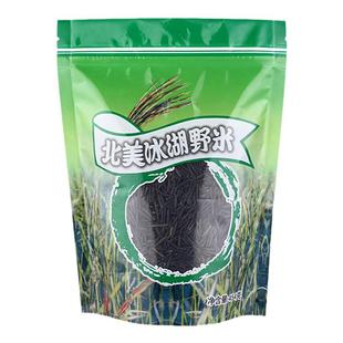 加拿大野米454g 冰湖进口 长松针米黑菰米杂粮粥美国苏必利尔包装