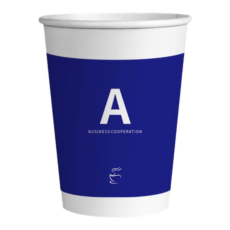 一次性纸杯笑脸商务商用定制印logo茶口杯子家用加厚水杯整箱批发