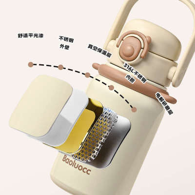 随行大容量保温水杯子吸管杯女生便携式学生水壶高颜值316保温杯