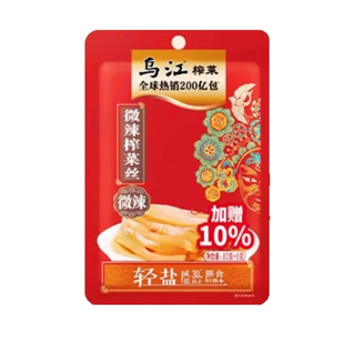 乌江微辣榨菜丝80g+8g爽口配粥重庆涪陵咸菜腌制辣的脆味下饭小菜