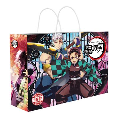 鬼灭之刃周边生日礼物学生大礼包挂件小卡片海报贴纸徽章吧唧礼盒