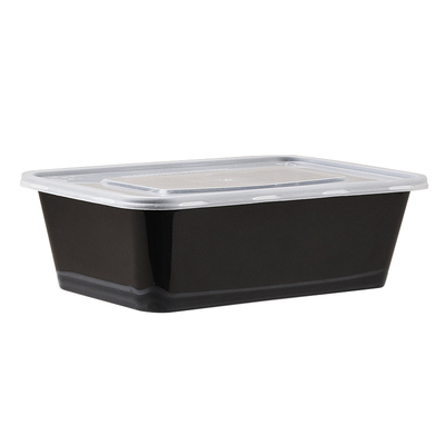 商档加厚长方形一次性餐盒日式